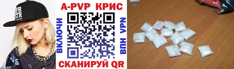 Где продают наркотики Карачев А ПВП  ГАШИШ  МАРИХУАНА 
