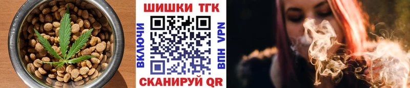 блэк спрут онион  Карачев  Cannafood марихуана 