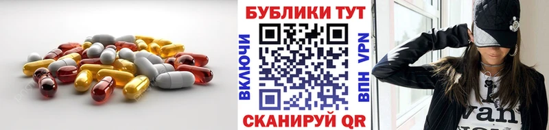 ЭКСТАЗИ 280 MDMA гидра как войти Карачев