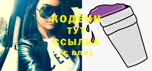 бутик Иннополис