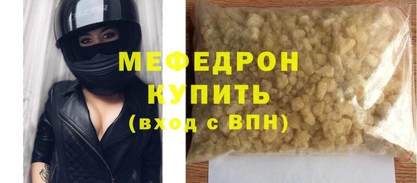 кокс Каменск-Шахтинский