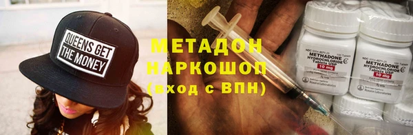 бутик Иннополис