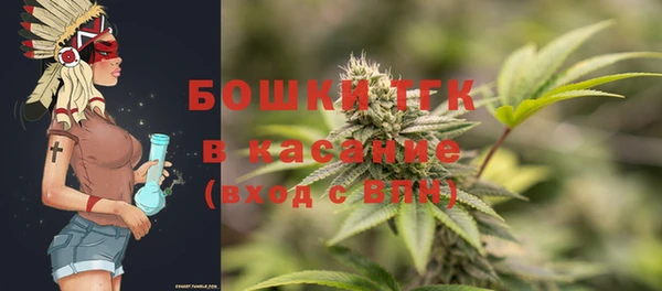 бутик Иннополис