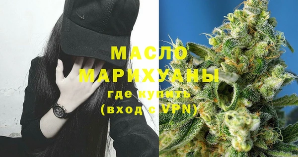 не бодяженный Зеленокумск