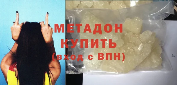 бутик Иннополис