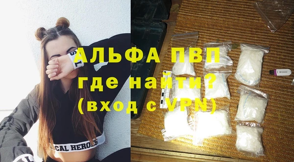 гидропоника Инсар