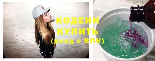 гидропоника Инсар