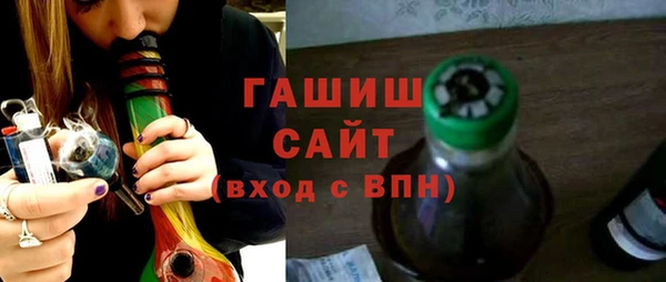 гидропоника Инсар