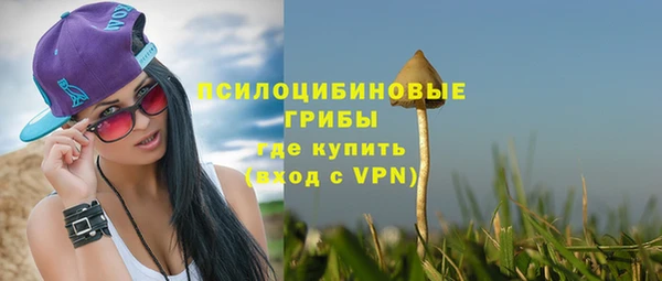 бутик Иннополис
