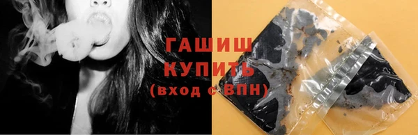 кокс Каменск-Шахтинский