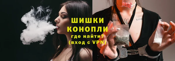 гидропоника Инсар
