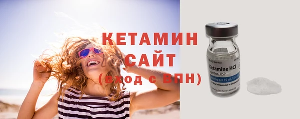 хмурый Инта