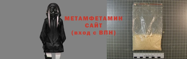 бутик Иннополис
