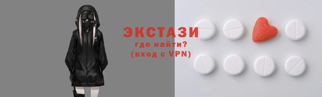 гидропоника Инсар