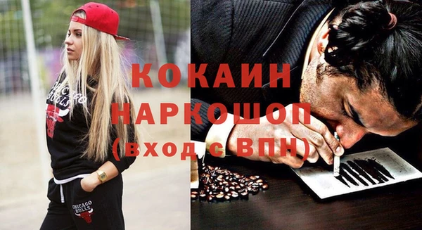 гидропоника Инсар