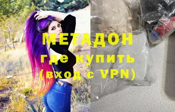 бутик Иннополис