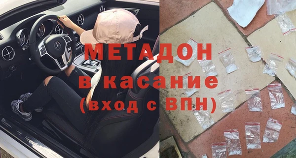 хмурый Инта