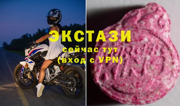 кокс Каменск-Шахтинский