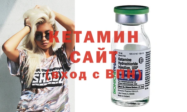 кокс Каменск-Шахтинский
