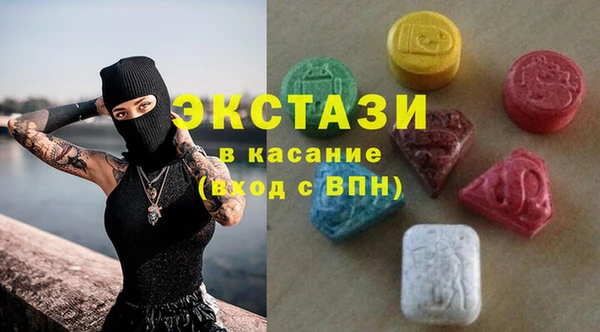 кокс Каменск-Шахтинский