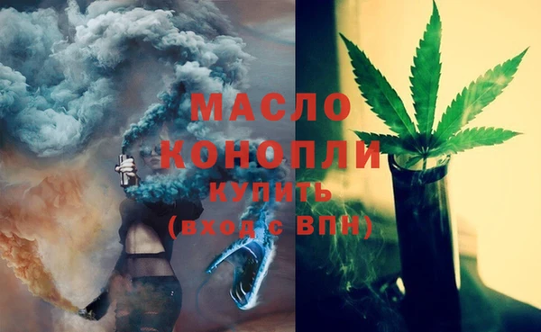 не бодяженный Зеленокумск
