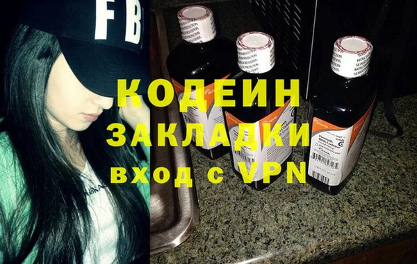 соль ск Зерноград