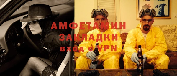 хмурый Инта