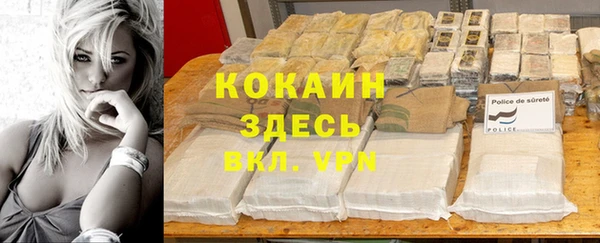 гидропоника Инсар