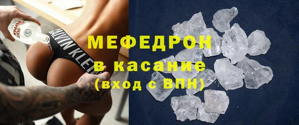 соль ск Зерноград