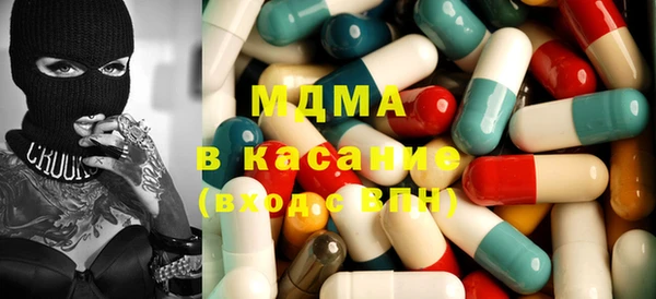 марки lsd Каменногорск