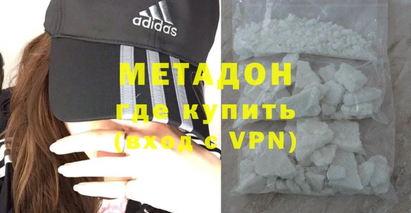 гидропоника Инсар