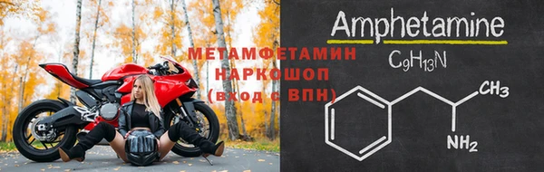 кокс Каменск-Шахтинский