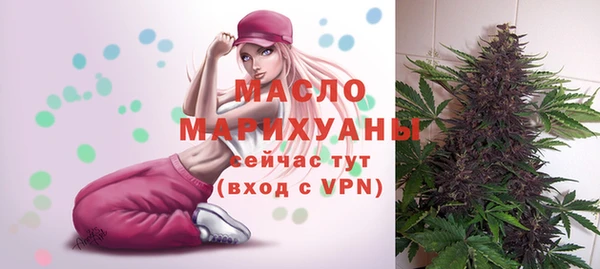бутик Иннополис