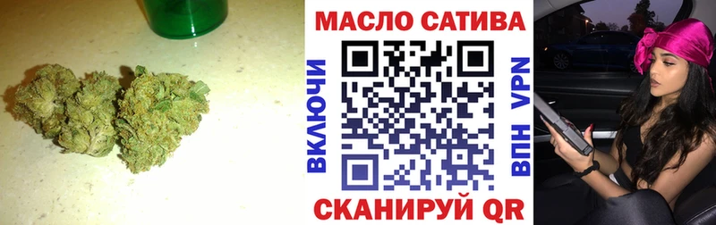 Дистиллят ТГК Wax  blacksprut ТОР  Карачев 